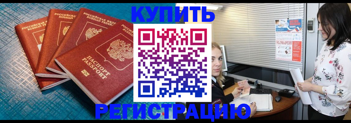 форма 3 в Когалыме